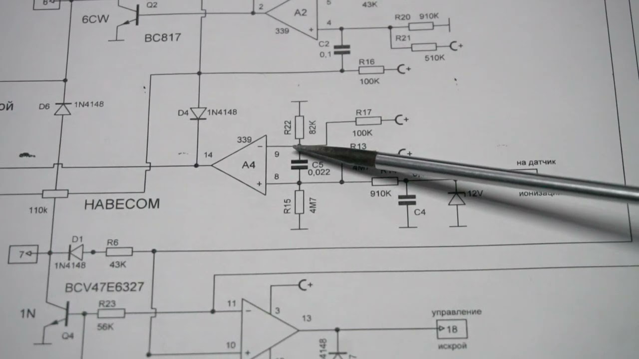 РЕМОНТ платы S4565 котла Honeywell