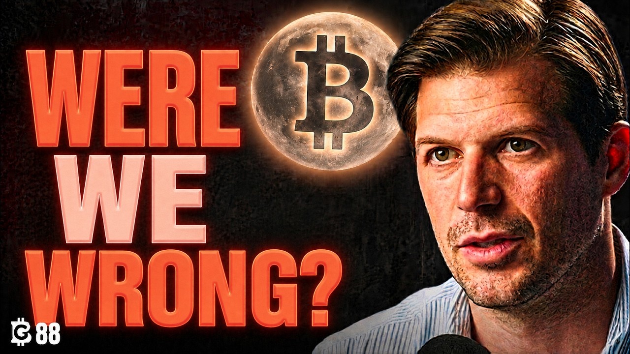 Нам понадобится больше нулей в Биткоине (обратный выкуп облигаций)