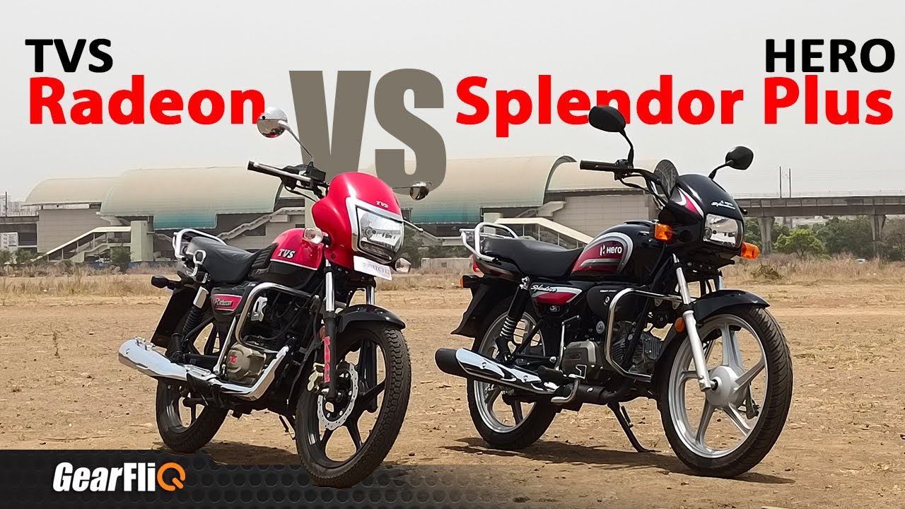 TVS Radeon (BS6) vs Hero Splendor Plus (BS6) Comparison - किस्में है ज्यादा दम? | Hindi | GearFliQ
