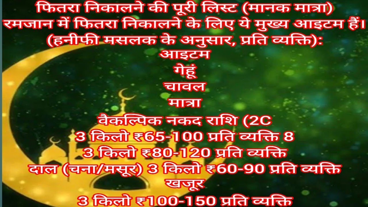 समीर कि मां  लाइव है!