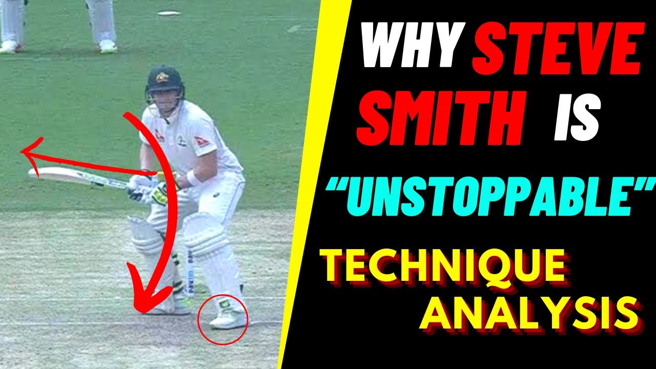Steve smith batting style । steve smith batting technique analysis