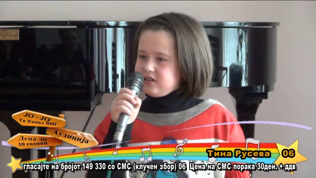 06 Тина Русева