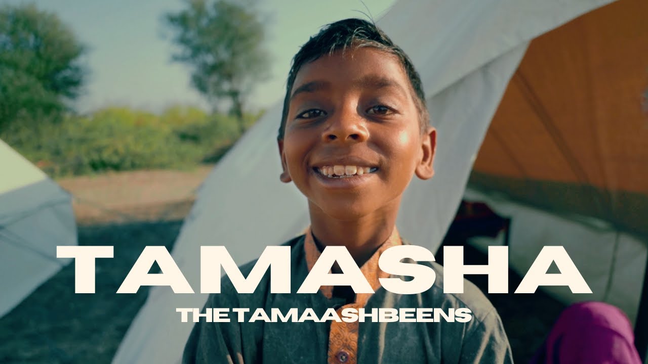 The Tamaashbeens - Tamasha (Official Music Video)