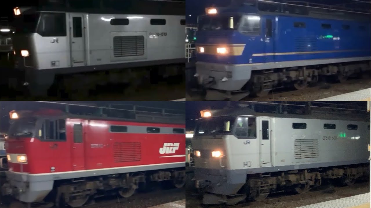 2021年　10月　弘前駅　4091レまとめ