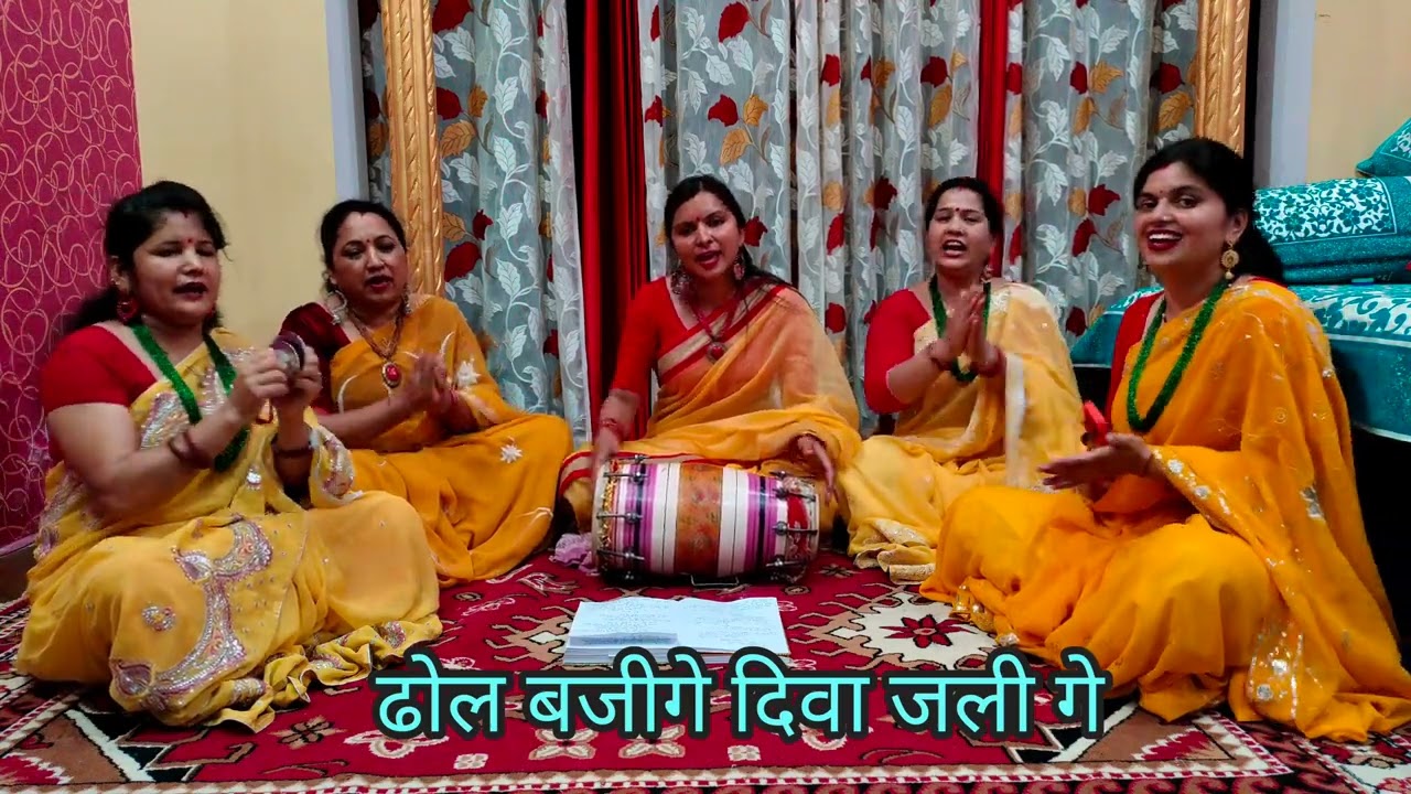 मातारानी का बहुत ही प्यारा सा गढ़वाली भजन | ढोल बजीगे दिवा जलिगे | Matarani Garhwali Bhajan