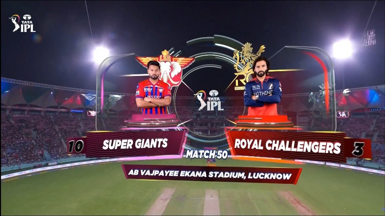 TATA IPL 2026  LSG vs RCB Match 50 Highlights #ipl2026