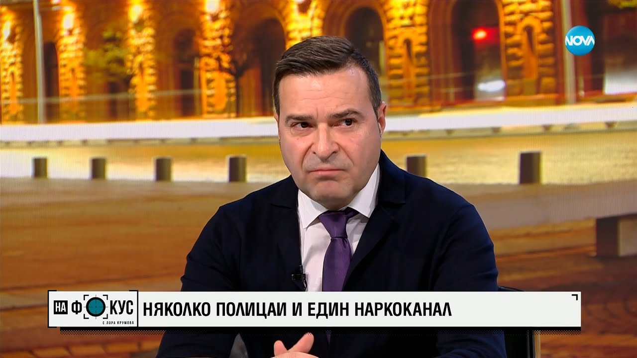 Слави Ангелов: Задържаха шефа на Пето районно управление заради разчистване на сметки
