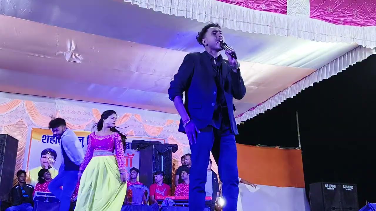 Kundan kumar Night show At Pindrajora ,Bokaro.