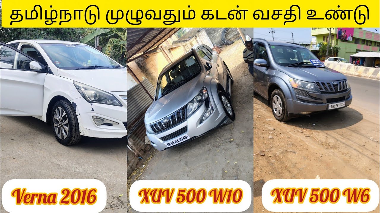 Mahindra XUV 500 W10||XUV 500 W6|| verna 2013||venue sx o sale #vibincars #kallakurichi 