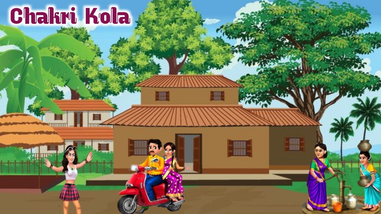 Chakri Kola Nel Ting Jamayen | Latest Santali Cartoon Video 2025 | Santhali Cartoon