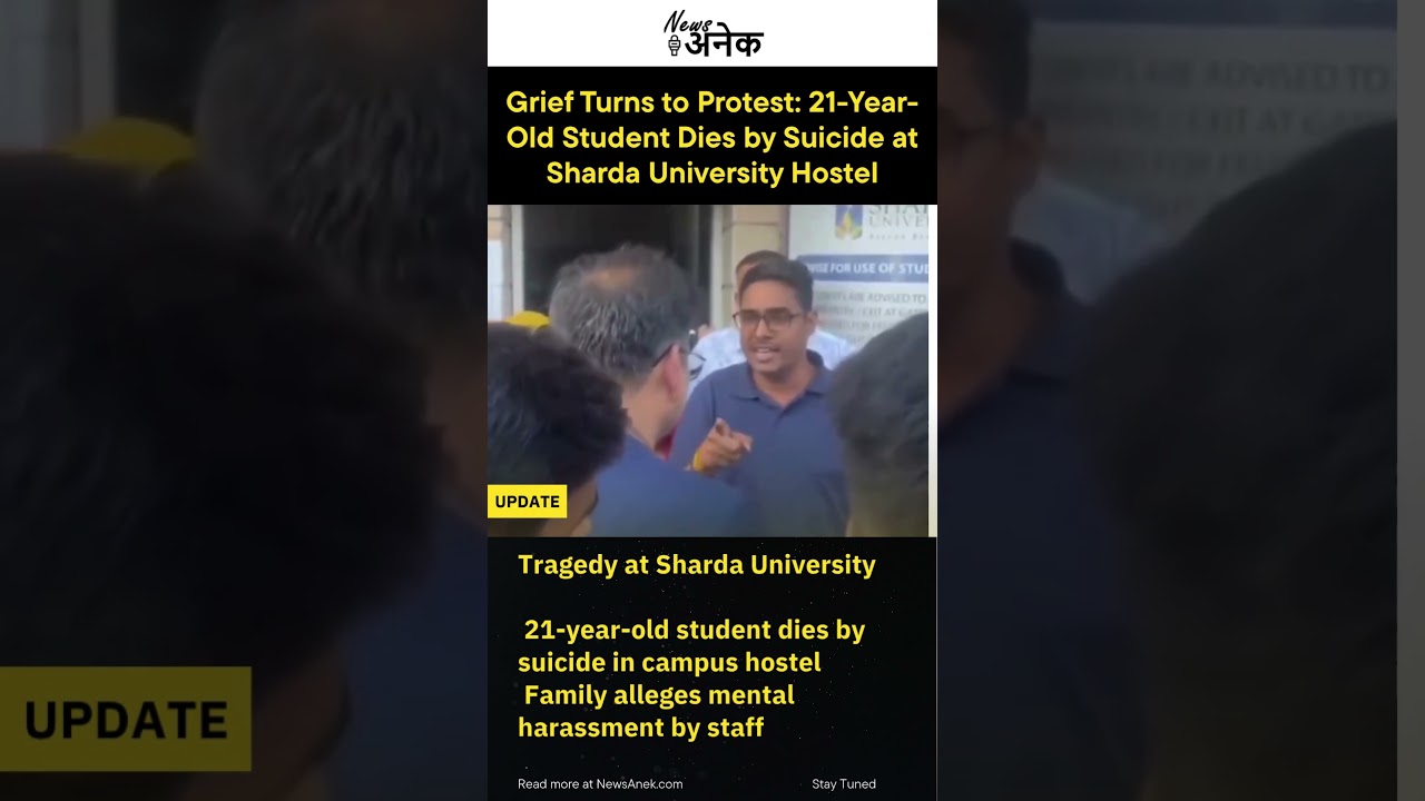 A 21-year-old student was found dead by suicide in the hostel of Sharda University in Greater Noida.