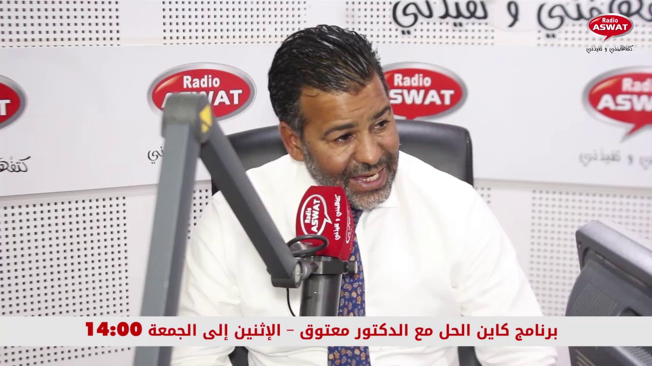 هل زواج الأم يسقط الحضانة ؟