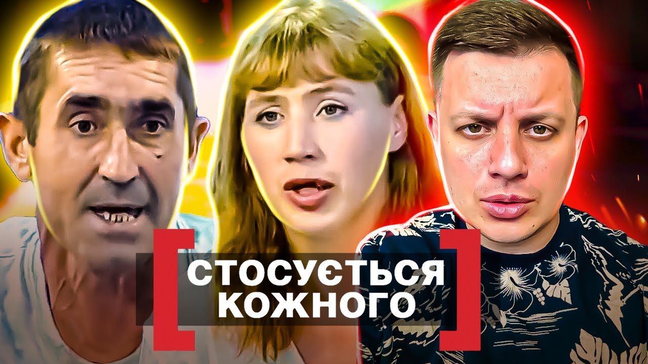 Касается каждого ► Встречался с МАМОЙ, а потом ЖЕНИЛСЯ на дочке  ► НЕПРОСТЫЕ ОТНОШЕНИЯ