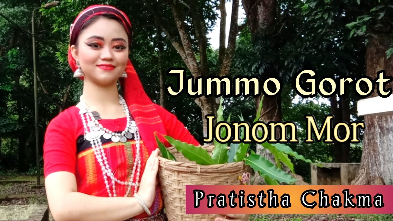 Chakma dance|Jummo ghorot janam mor|Pratistha Chakma kaya| Singer: Tapashi Chakma|
