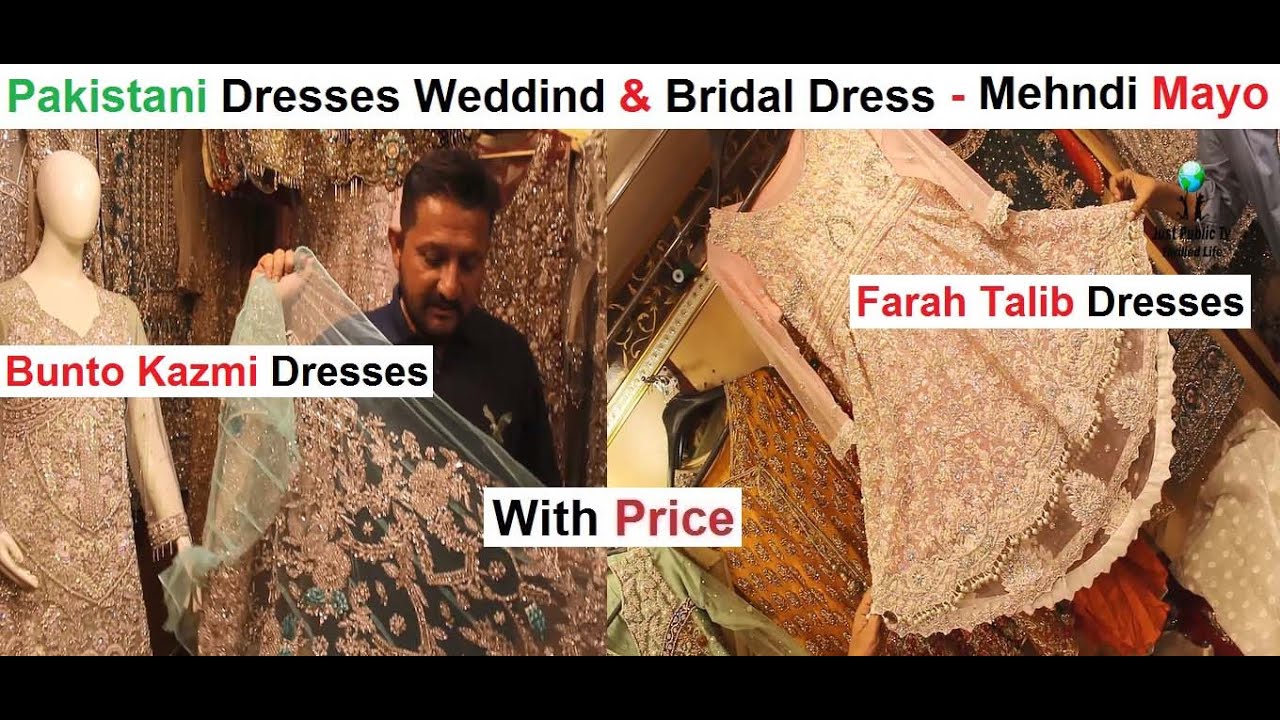 Pakistani Dresses Wedding & Bridal Dress - Mehndi Mayo Dress - Farah Talib Dress - Bunto Kazmi Dress