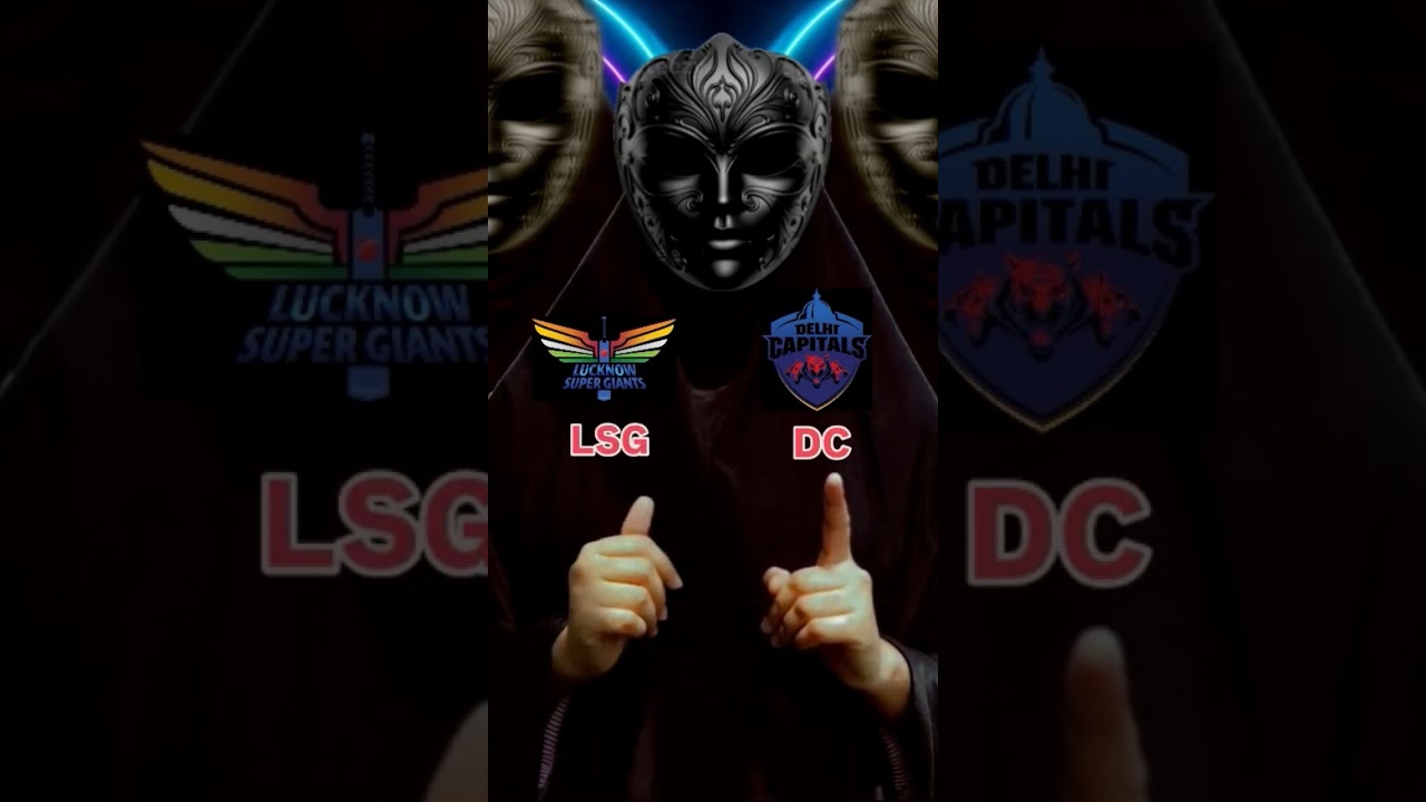 // LSG VS DC \\ 95% REAL PREDICTION RESULT /  MATCH No 40 TATA IPL 2025 #ipl  #cricket  #shorts