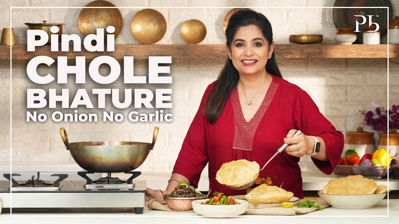 Pindi Chole Bhature | No Onion Garlic Recipe| बिना प्याज़ लहसुन टमाटर छोले भटूरे I Pankaj Bhadouria