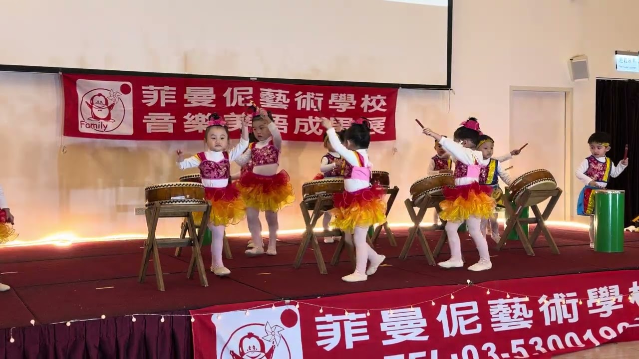 115.1.31菲曼坭期末成果展-瓢蟲班4