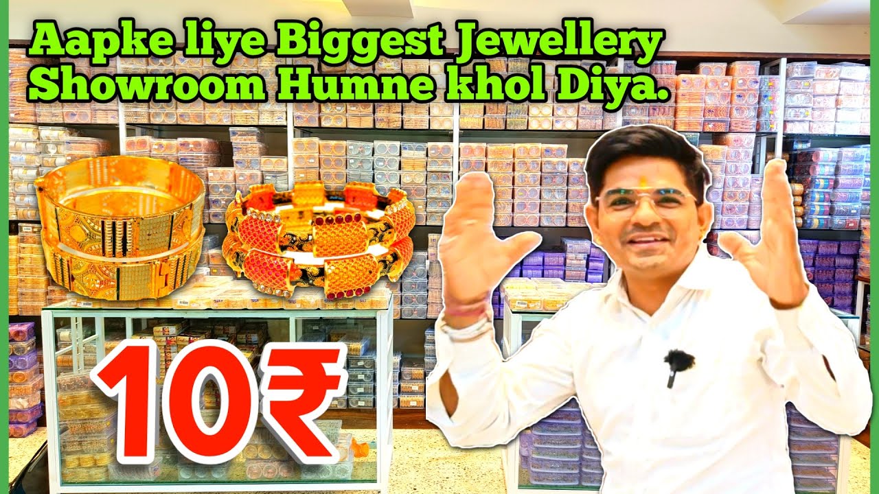 10Rs Bangles Market Mumbai Bhuleshwar | Mumbai Bangles Wholesale | @10rs Bangles | Majisa Bangles