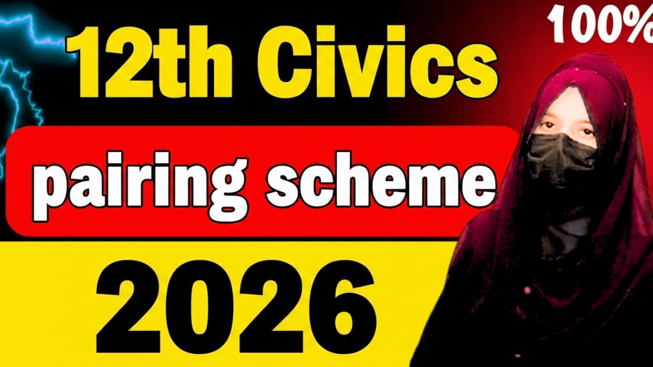12 civics pairing scheme 2026 | Ilm e shehriyat 2nd year | second year civics pairing scheme