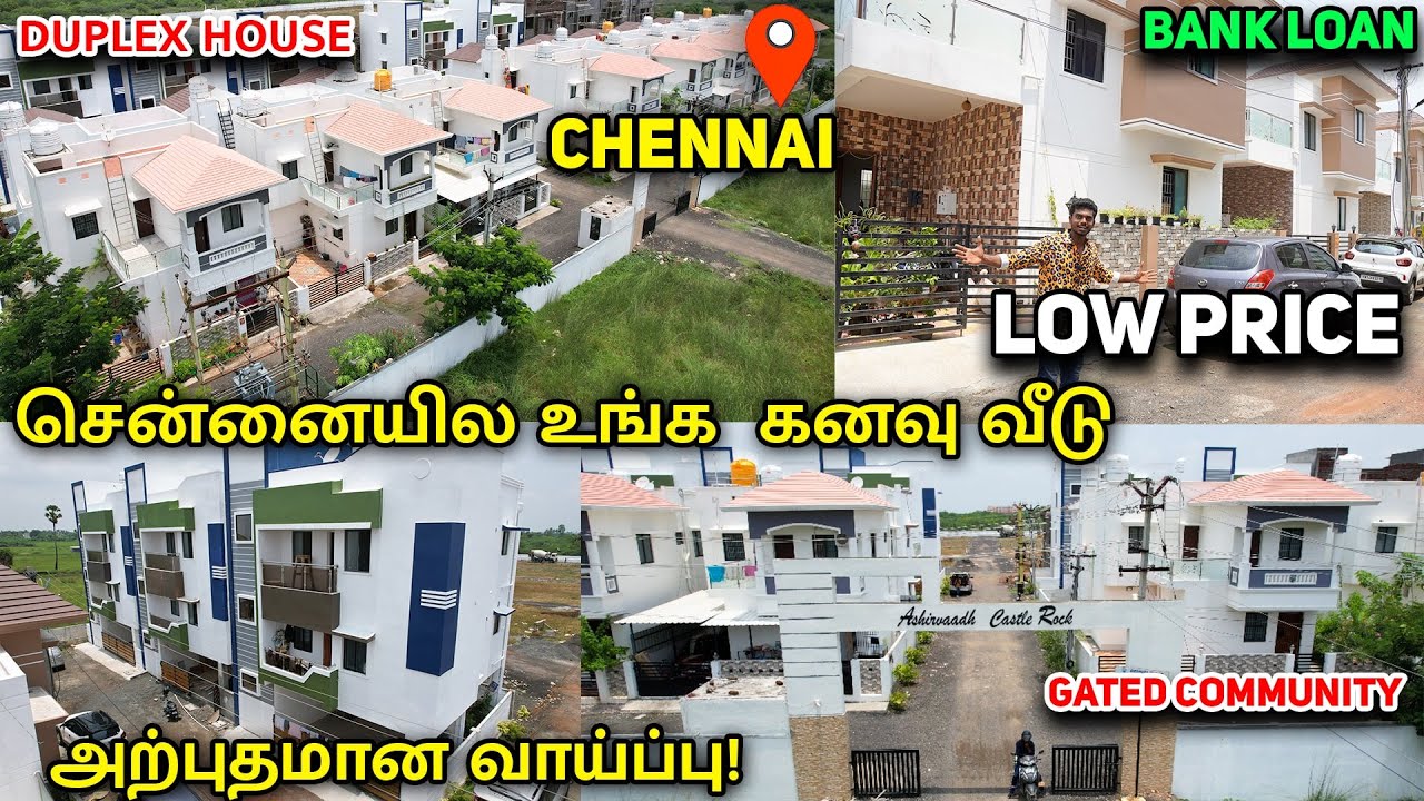 Land For Sale 21L | யாரும் குடுக்க முடியாத விலையில் VILLA & PLOTS  | Cheapest Land Sale in Chennai
