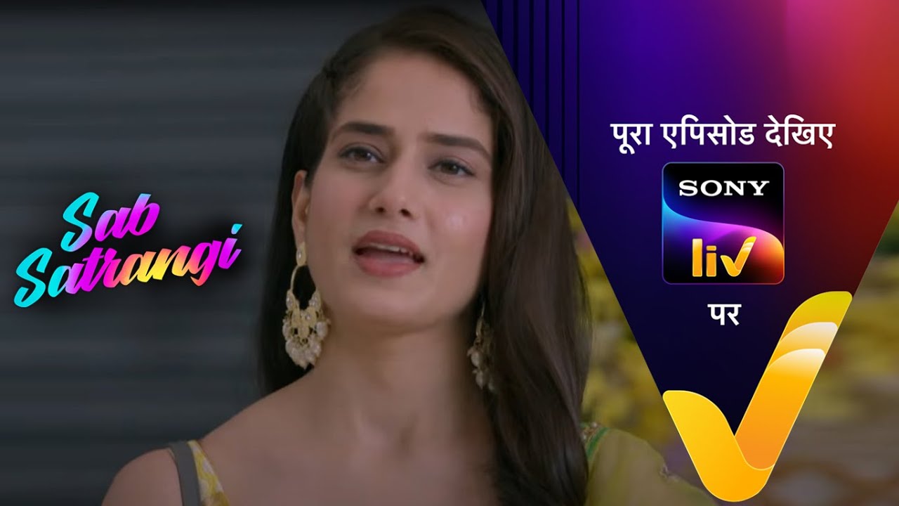 NEW! Sab Satrangi - Ep 105 - 8 June 2022 - Teaser