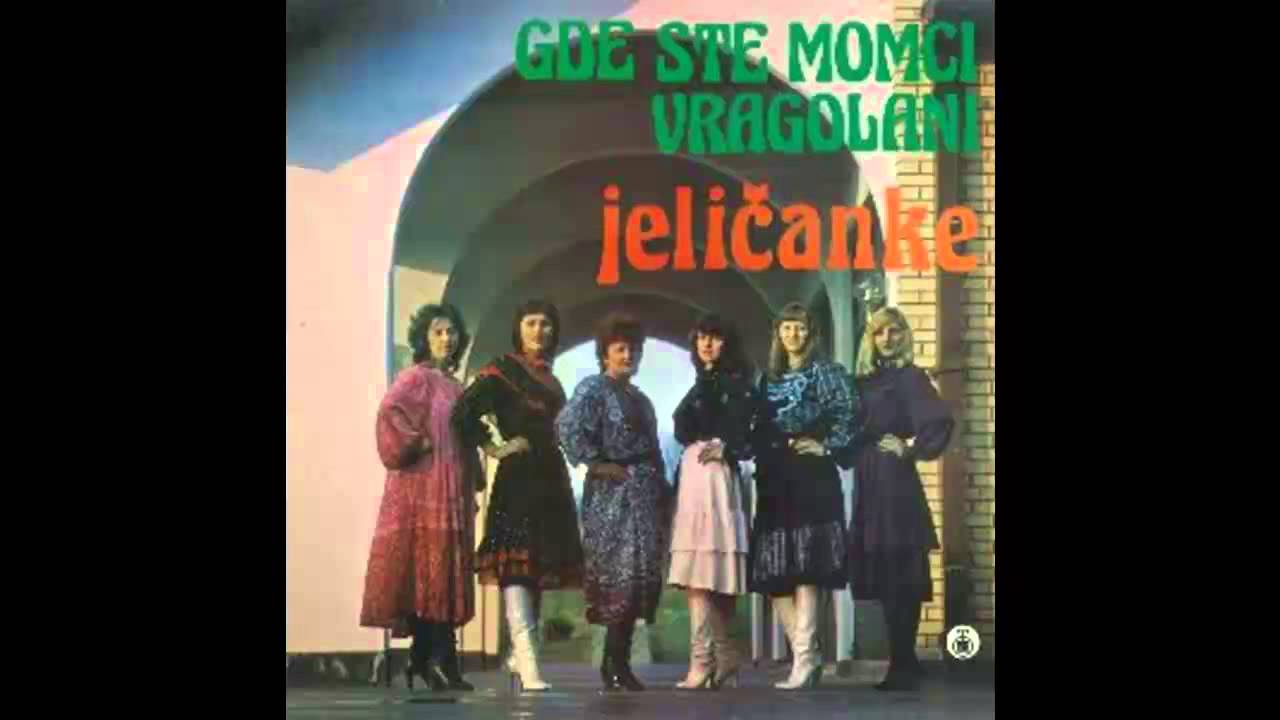 Jelicanke - Moj komsija ima sina - (Audio 1983) HD