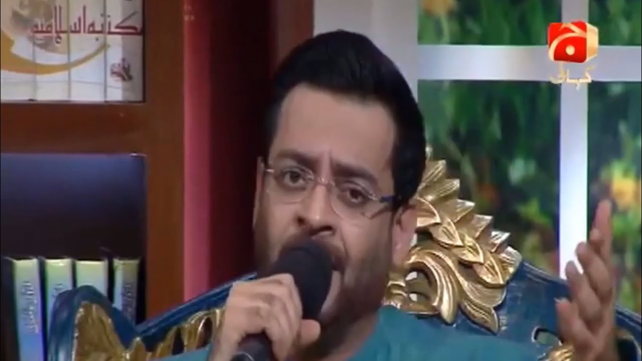 Meetha meetha hai meray Mohammad ka Naam | Aamir liaquat recited LIVE | Naat | SubhePakistan