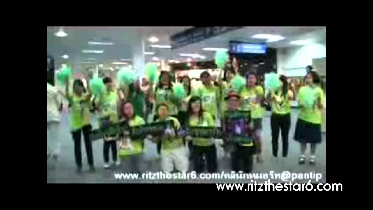 OPV อยากให้รู้ รักไม่มีวันเปลี่ยน By ริท the star