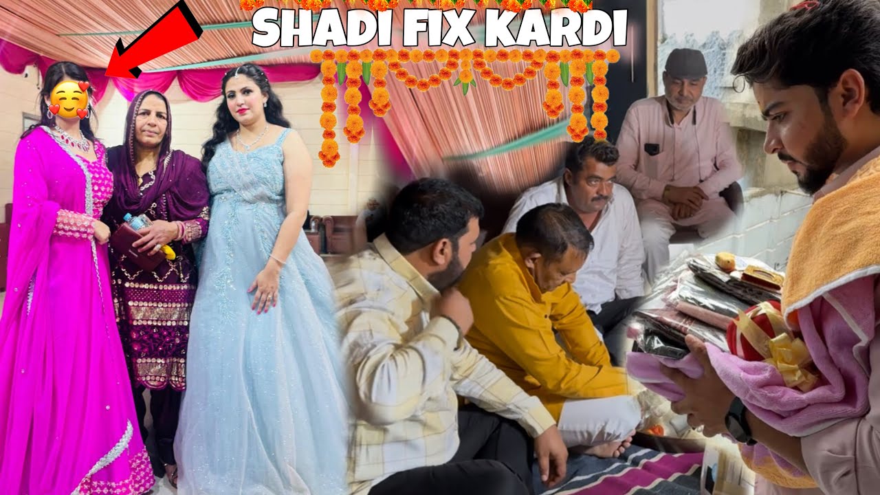 Meri SHADI pakki kardi 😳 bina bataye 😡