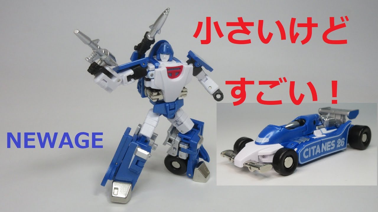 【TF非正規玩具レビュー】NEWAGE  NA H42 SPY SHEAN