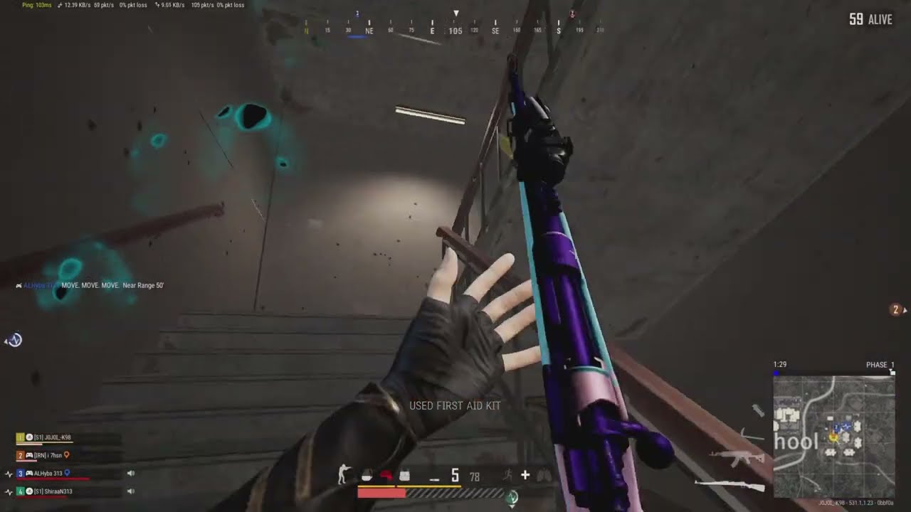 PUBG CONSOLE : MIRAMAR SNIPER RANKED 12 KILLS GAMEPLAY (No Commentary)