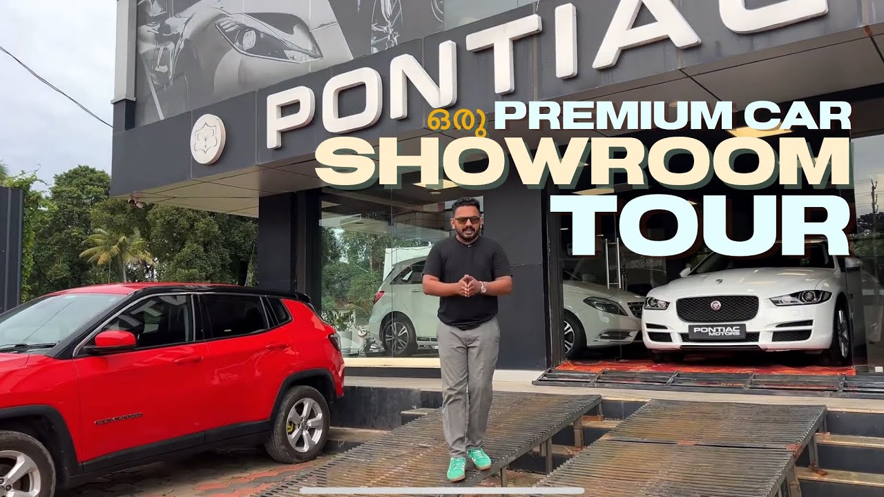ഒരു പ്രീമിയം കാ൪ ഷോറൂം ടൂ൪ നടത്തിവരാം | Pontiac motors Karunagappally , Kollam | 