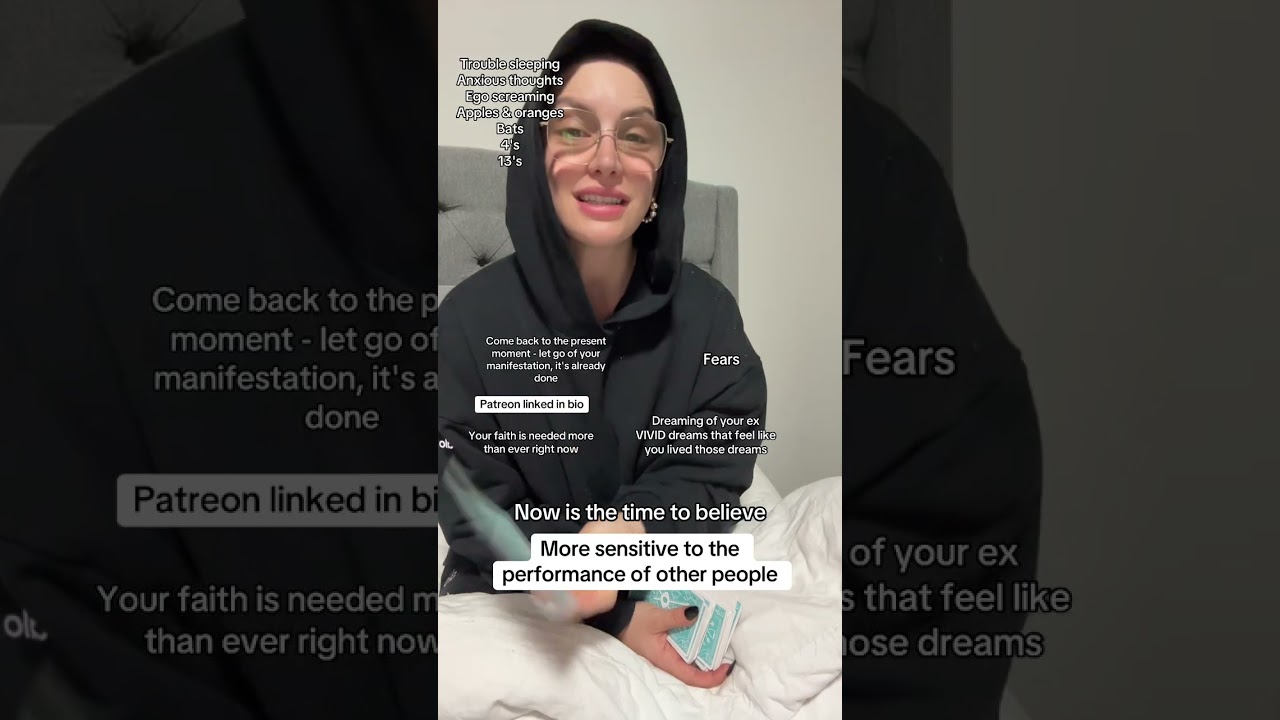 Когда знаешь, значит знаешь