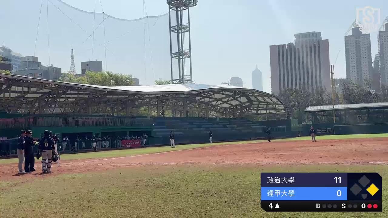 114大專盃全國賽16強：政治大學 VS 逢甲大學
