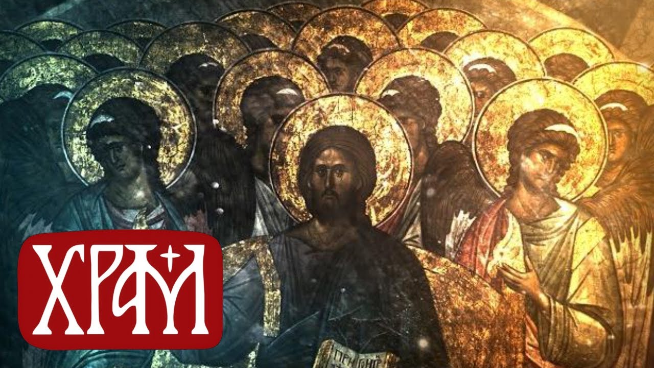 Посланица Светог Апостола Павла Римљанима 14, 19-26 (Зач. 115)