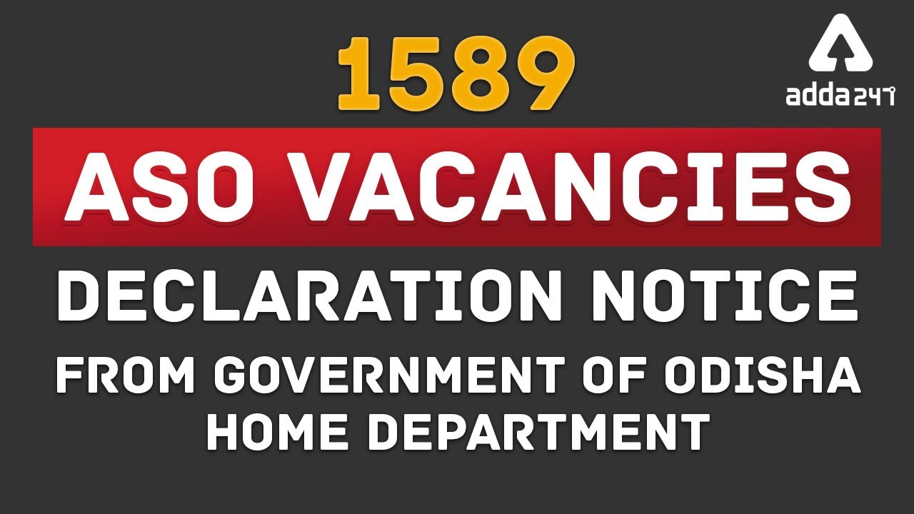 OPSC ASO Recruitment 2021 | OPSC ASO Notification 2021 | ASO Secretariat Recruitment 2021