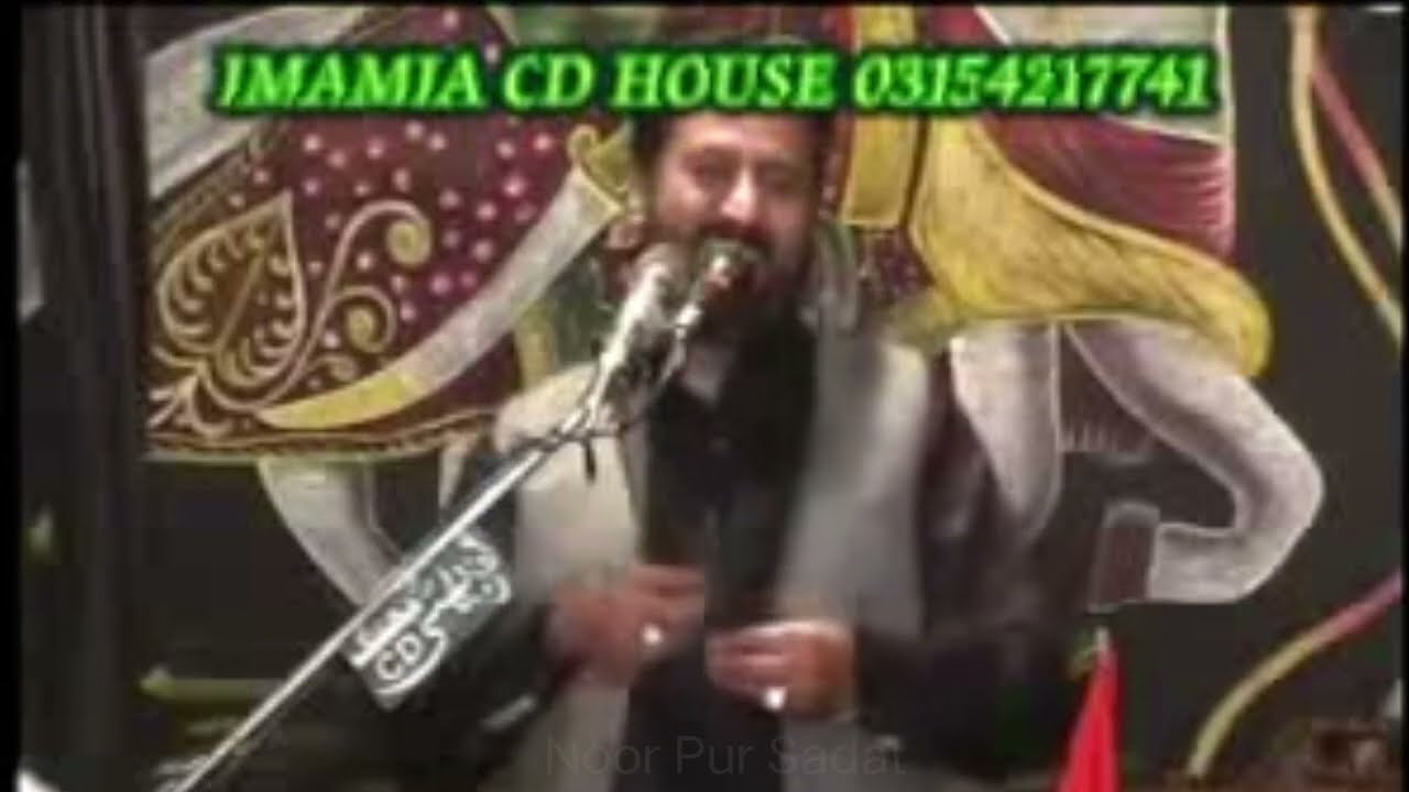 Lori Bibi Sakina _ Zakir Saqlain Abbas  Ghallu