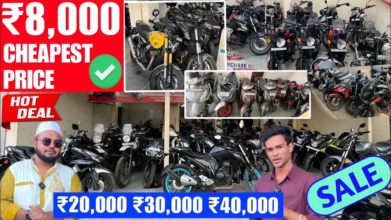 🤯Low price used bike mumbai🔥cheapest second hand sports bike in mumbai | second hand bikes & scooty