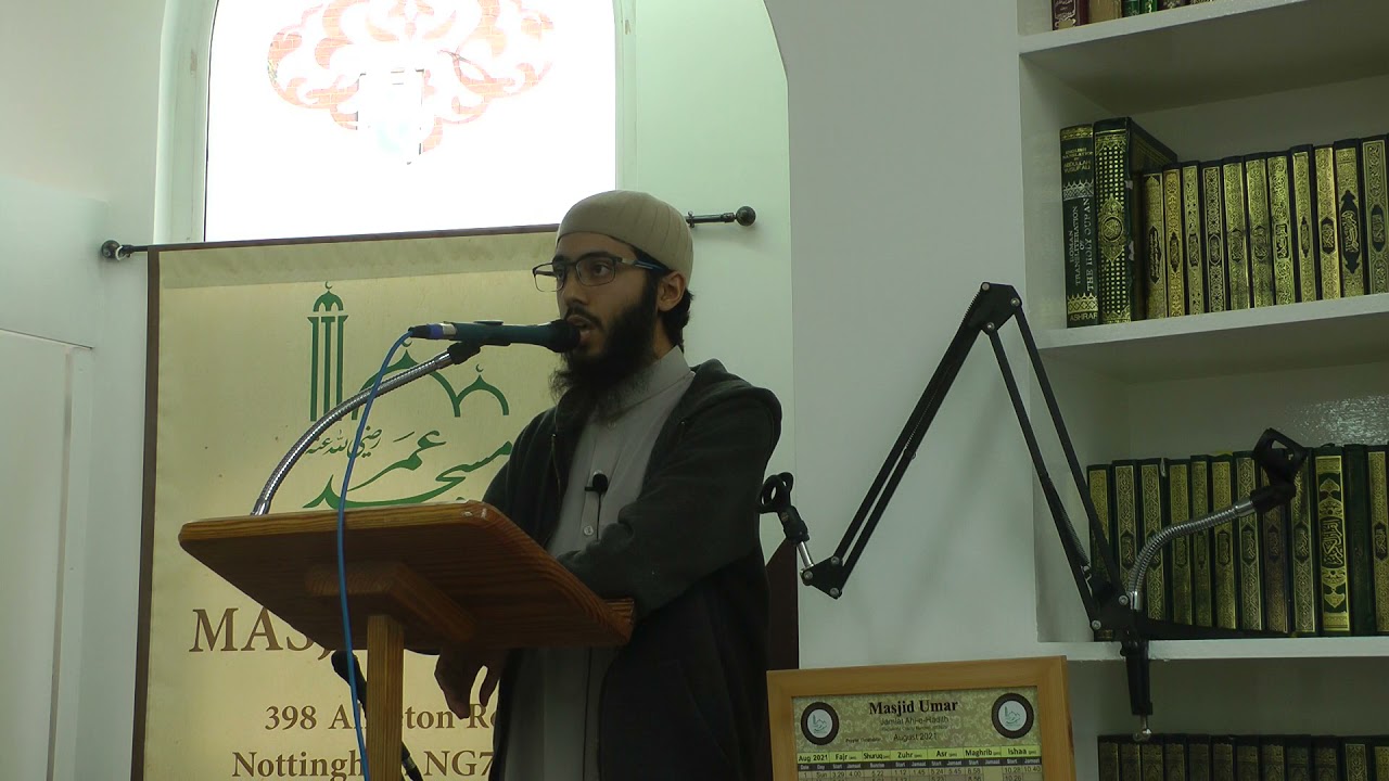 Jummah Khutbah (Arabic) - Husnain Ahmed