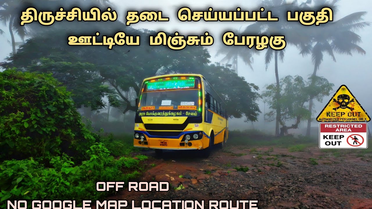 💢15°C Malangadu 😍 இதுவரை யாரும் பயணம் பண்ணாத சொர்க்கம்  ❤️