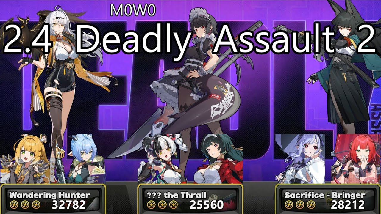 Zenless Zone Zero 2.4. Deadly Assault 2. Full M0W0 | YiXuan / Ellen (pot.1) / Miyabi