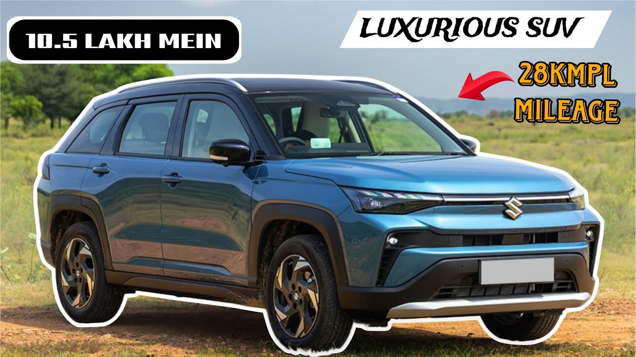 Maruti Suzuki Victoris Review 2026 🔥🔥| ₹10.5 Lakh | Sanjay Lohar