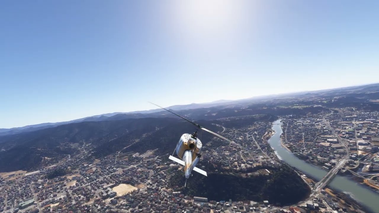Nasty landing near Fukushima! Left me shaking