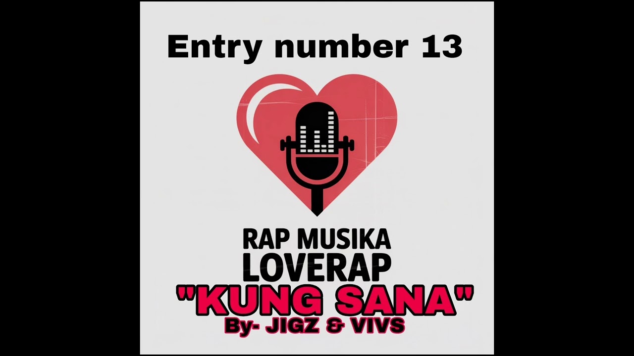 Entry # 13 