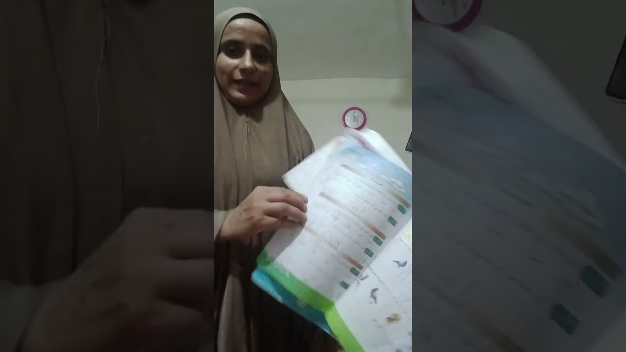 عقاب من اولادي