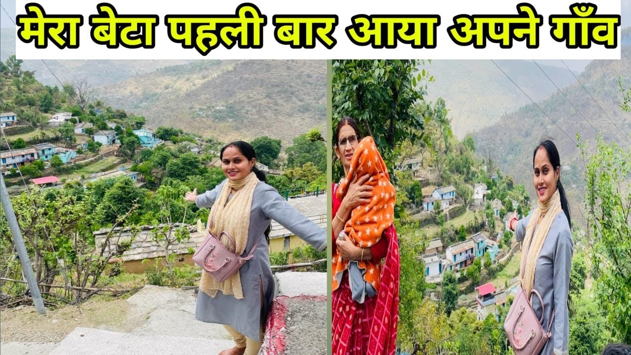 इतने महीनों का इंतजार खतम ❤️पहुँच गये पहाड़ों में😍 ​⁠@bisht_bhandarivlogs9860
