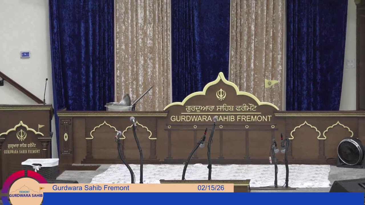 Gurdwara Sahib Fremont Sunday Diwan 2026-02-15