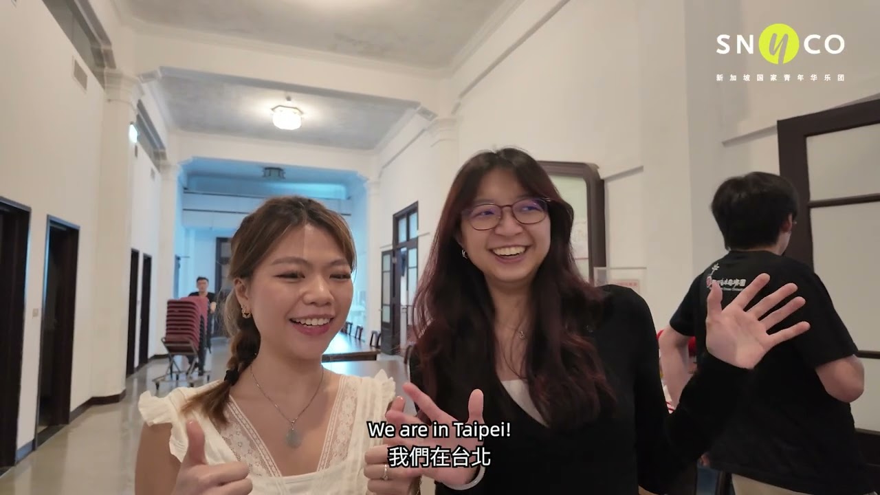 SNYCO TAIWAN TOUR 2025 VLOG