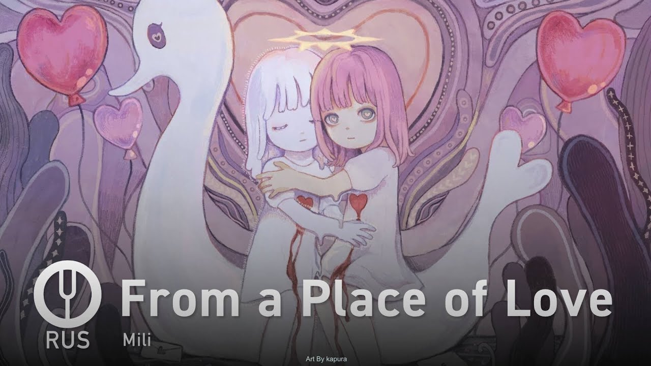 [Library of Ruina на русском] From a Place of Love [Onsa Media]